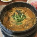 풍천황제장어