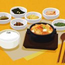 영양우리식품