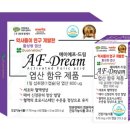 포도약국 이미지