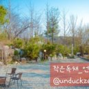 용문면 망능길 이미지