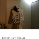 성림모텔 이미지