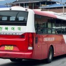 장계시외공용버스터미널 이미지