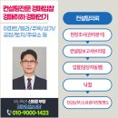 머티네거리 이미지