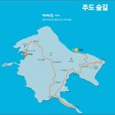 통영 추도, 낚시도 트레킹도 즐기는 여름의 쉼표 이미지