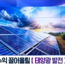 나우이엔지 네이버블로그
