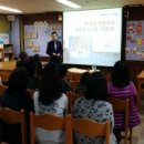 지도 작은도서관 이미지