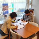 전국장애인부모연대 계양지회 이미지