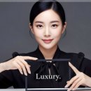 위헤어(We헤어)