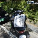 합천슈퍼