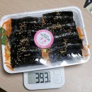 마마김밥 이미지