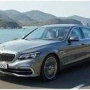 부산카부분정비 이미지