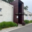 대왕암공원캠핑장화장실 이미지