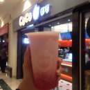 코코게임방 이미지