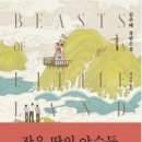 투썸플레이스 대구이곡점 이미지