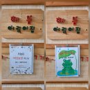 해뜸어린이집 이미지