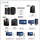 위더스21 이미지