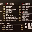 아내의아지트 이미지