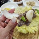 타코비 대전관저점 이미지