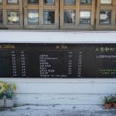 검은모래민박 이미지