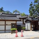 문이축산 | 잠시 쉬다가기 좋은 서울 부암동 한옥, 무계원 _ 무료관람 후기