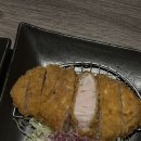 엔돈카츠