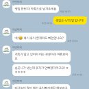 어반퍼피