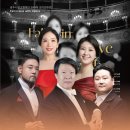 제48회 정기연주회 세계음악시리즈5-갈라콘서트 | 시립교향악단 399회 정기연주회 <Fall in love with Opera> 아름다운 아리아의 향연, 갈라 콘서트...