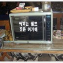 싱그랭이 이미지