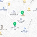 U1대박공인중개사사무소 이미지