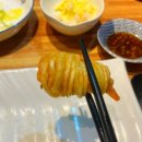 청주 테크노폴리스 송절동 모듬 초밥 가성비 맛집 &#39;은참치&amp;스시&#39; 후기