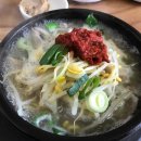 무등시장국밥 이미지