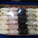 청주한과