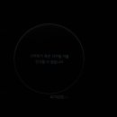 타이어1번지 이미지