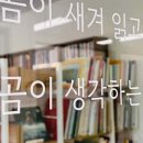 별빛독서논술