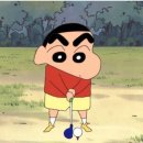 보물섬스크린골프