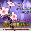 무브플러스 이미지