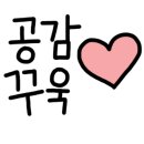 VANSSAM(밴쌈) 이미지