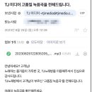 무진장노래연습장 이미지