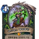 D00786 이미지