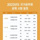 지공스터디카페 이미지