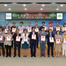 이상건축사사무소 이미지