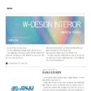 더블유에이치엠 이미지