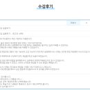 [HD]1인 크리에이터되기 YouTube(유튜브) 제대로 시작하기 Part.2 기획 이미지