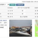 선암2리마을회관 이미지