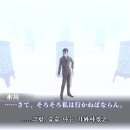 매니악스 이미지