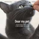 (주)오에스피 이미지