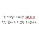 ICHEON33 이미지