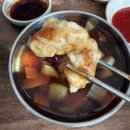 정아각 - 강북구 한천로 1064 | 정아각