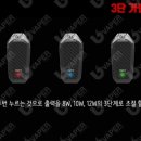 진주전자담배멀티# 이미지