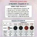 태림메디칼 이미지